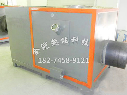 生物质燃烧机