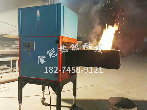 生物质燃烧机