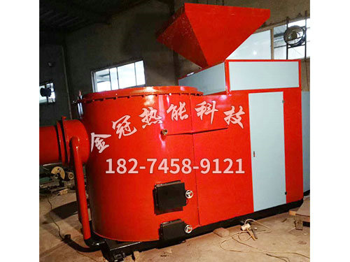 生物质燃烧机